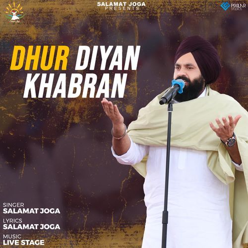 Dhur Diyan Khabran