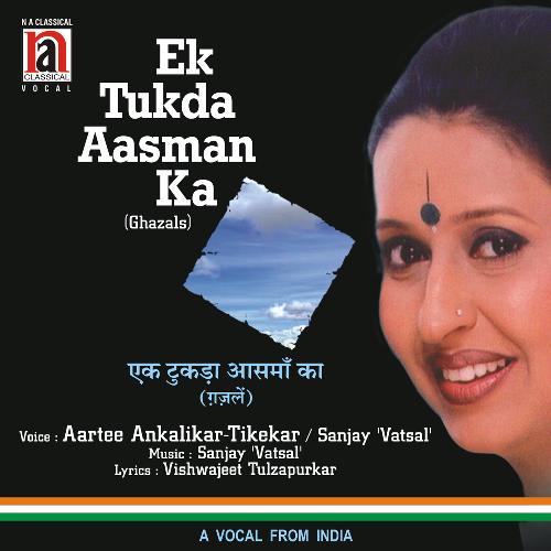 Ek Tukda Aasman Ka Ghazals