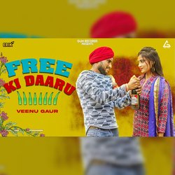 Free Ki Daaru-F1A6SRJ2A3w