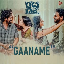 Gaaname (From &quot;Madhuram&quot;)-HSk-RD1zdFI