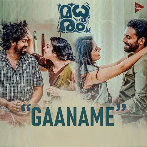Gaaname (From "Madhuram")