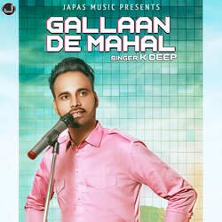 Gallaan De Mahal-JjwsBRdXAGw