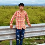 Gani Ri Gumayi Gadi P