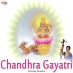 Chandhra Gayatri