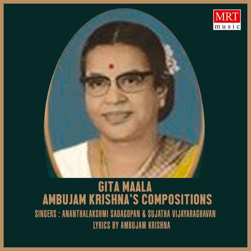 Gita Maala - Ambujam Krishna'S Compositions