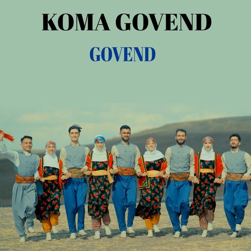 Cida cover art