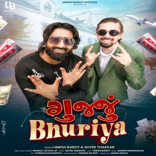 Gujju Bhuriya