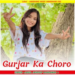 Gurjar Ka Choro-KQkDdRt4BGY