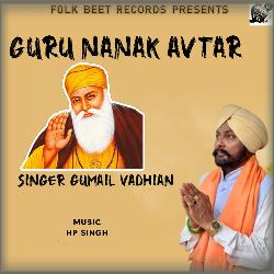 Guru Nanak Avtar-BBAIVQIEGn8