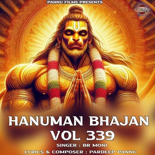 Hanuman Bhajan Vol.339