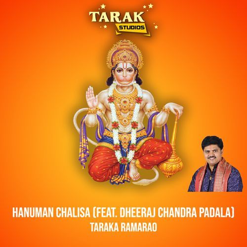 Hanuman Chalisa