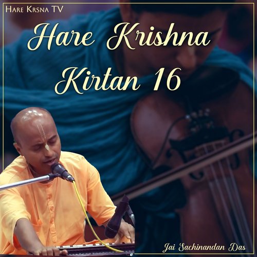 Hare Krishna Kirtan 16