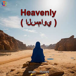 Heavenly-Lw4KUhN,YWo