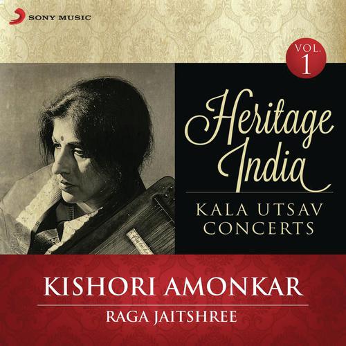 Heritage India (Kala Utsav Concerts, Vol. 1) [Live]