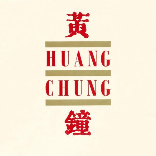 Huang Chung_poster_image