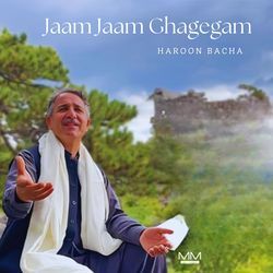 Jaam Jaam Ghagegam-EjsBHDtYQ1A