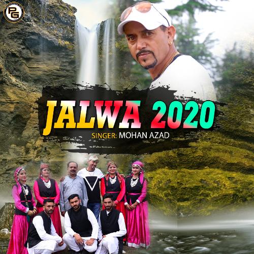 Jalwa 2020