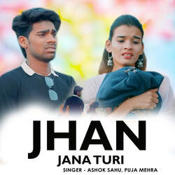 Jhan Jana Turi-SC4pVTtidHo