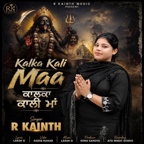 Kalka Kali Maa
