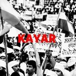 Kayar