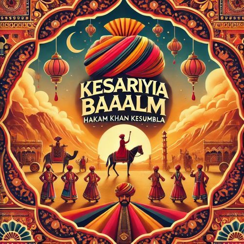 Kesariya Baalm