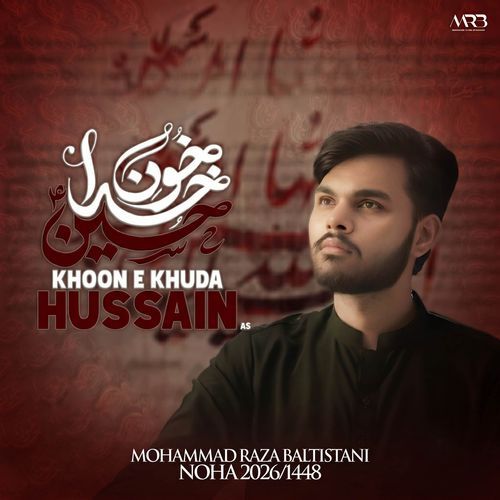 Khoon E Khuda Hussain