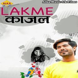 Lakme Kajal-Jg8NfkV3f3Q