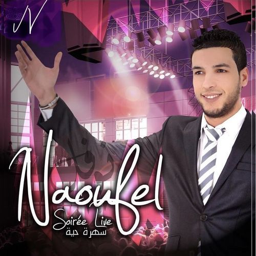 Bghit Ntoub (Live)