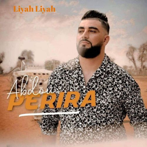 Khrajtili Fel Groupage cover art