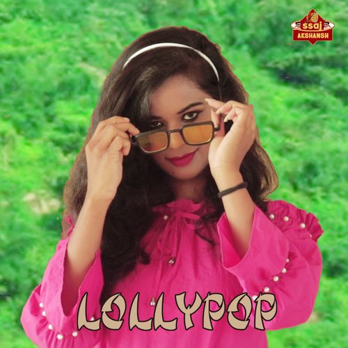Lollypop (Nagpuri)