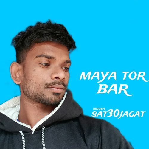 MAYA TOR BAR