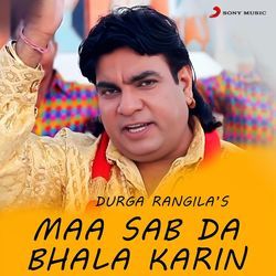 Maa Sab Da Bhala Karin (Jagrata Song)-QlE8UEdfZms