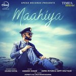 Maahiya