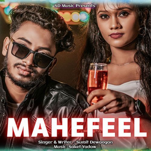 Mahefeel