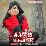 Maine Pi Lai Pauwa Char