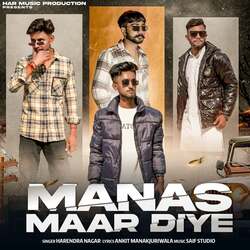 Manas Maar Diye-JyYYVTlZQX8