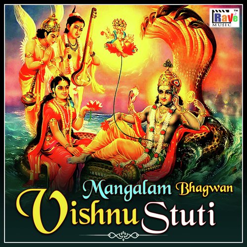 Manglam Bhagwan Vishnu Stuti