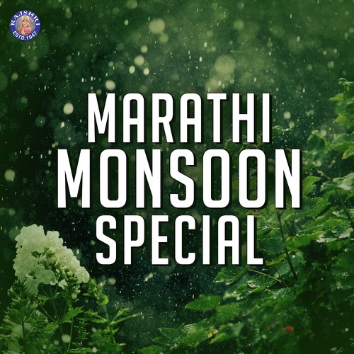 Marathi Monsoon Special