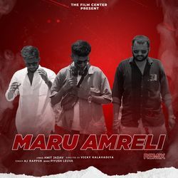 Maru Amreli (Remix)-OlwPRj18T30