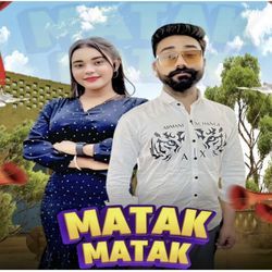 Matak Matak