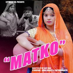 Matko-AzESaEIDQXU