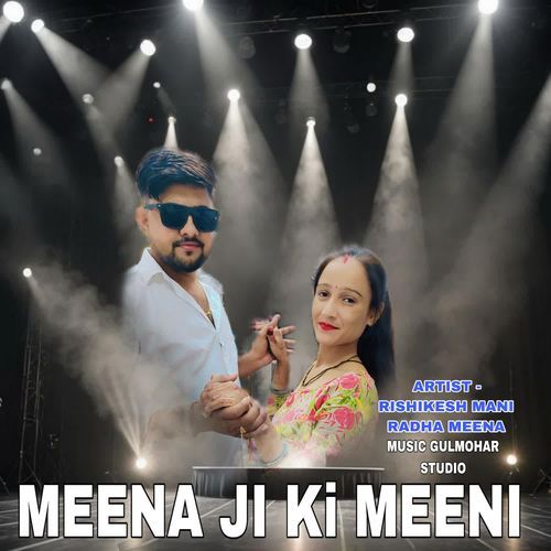 Meena Ji Ki Meeni