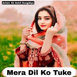 Mera Dil Ko Tuke-JCYfAgVVRmc