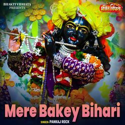 Mere Banke Bihari-HzxTBS5Ec3w