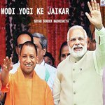 Modi Yogi Ke Jaikar
