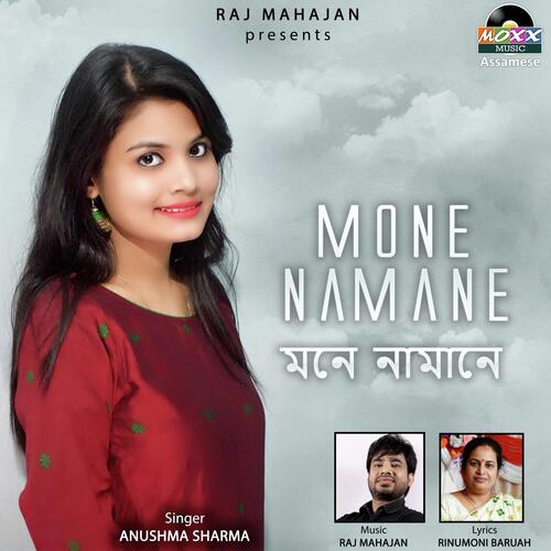 Mone Namane