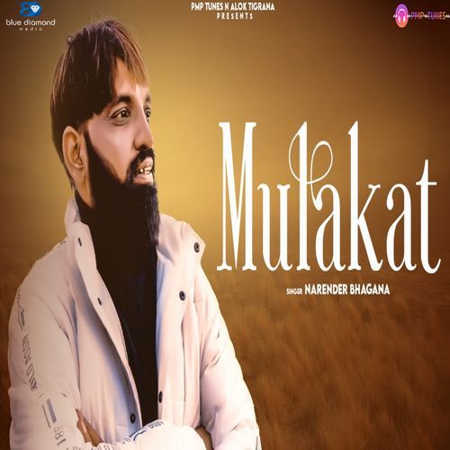 Mulakat