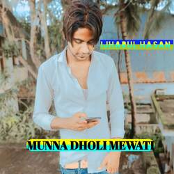 Munna Dholi Mewati-GFgCX0N5XFc