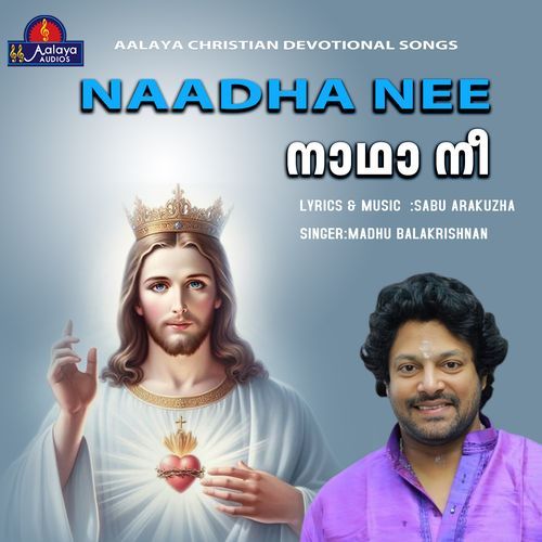 Naadha Nee