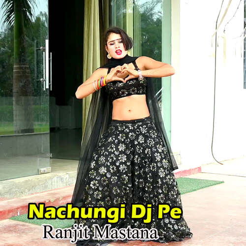Nachungi Dj Pe